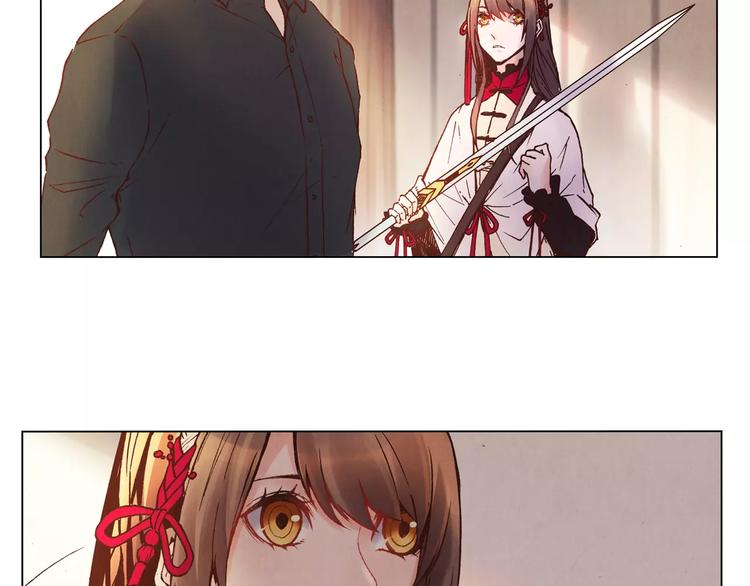 第14话 古剑有灵？7