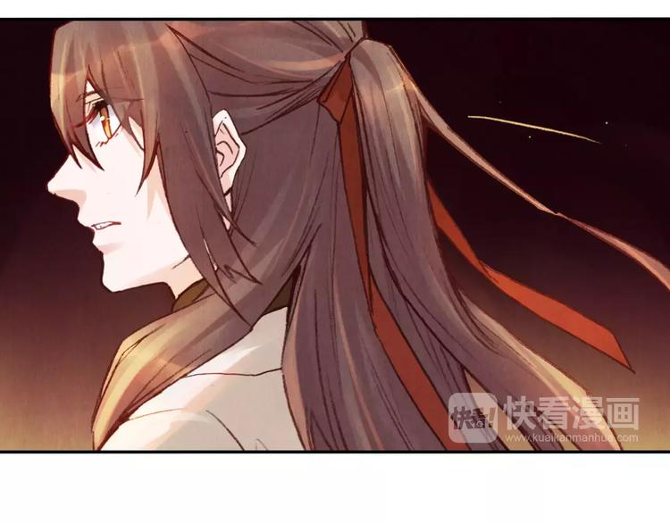 第25话 洞窟32