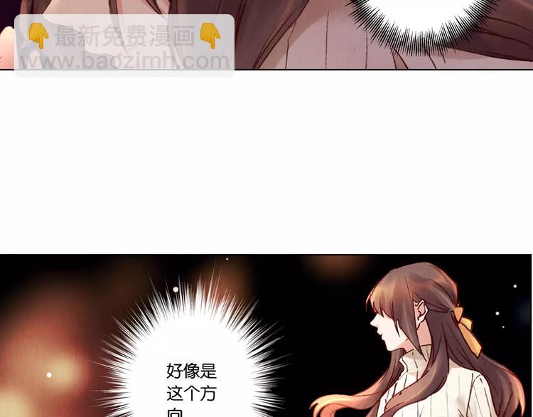 第28话 神秘人55