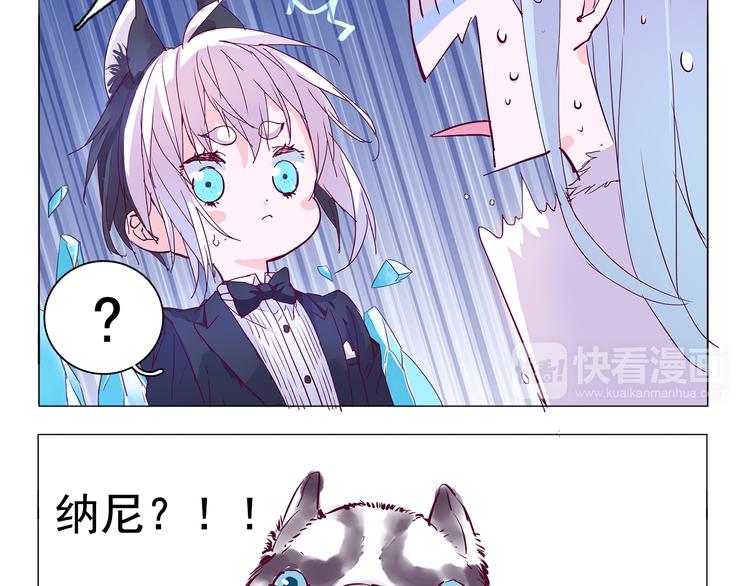 第5话 感觉身体被掏空26