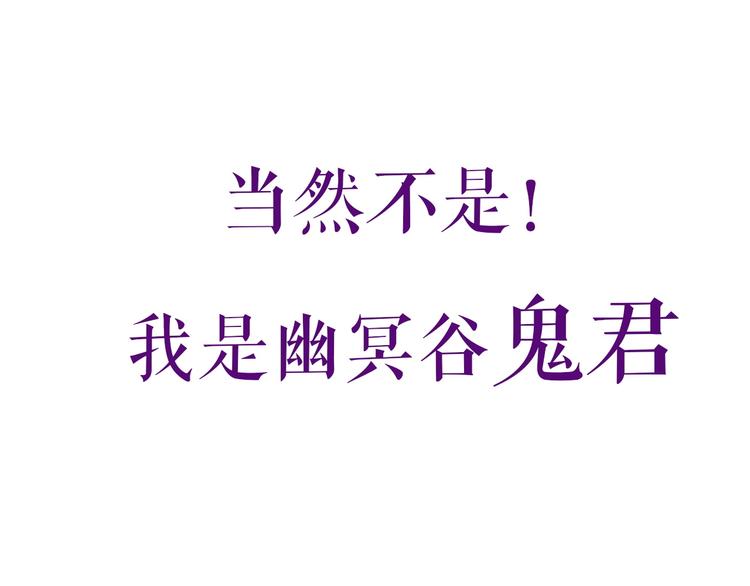 卞丽君新作！《乔儿不听话》33