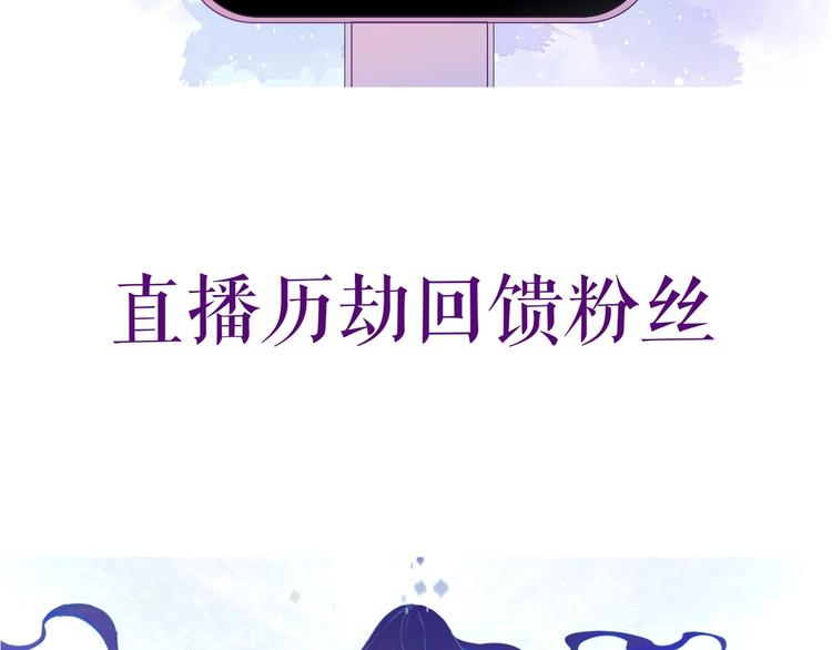 卞丽君新作！《乔儿不听话》8