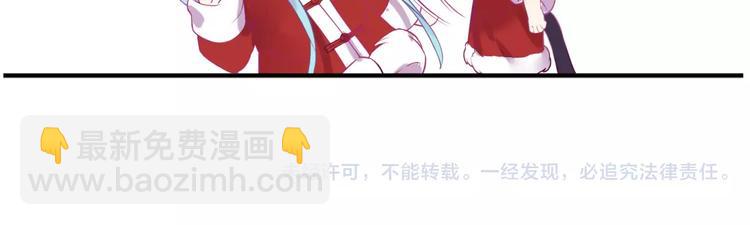 新年快乐7
