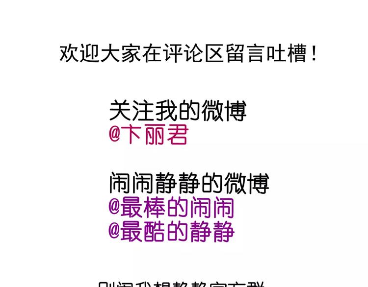 新年快乐8
