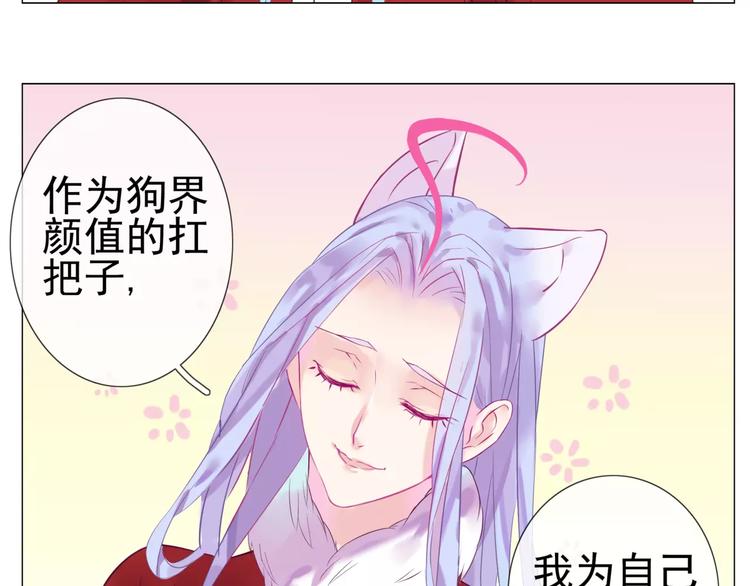 新年快乐3