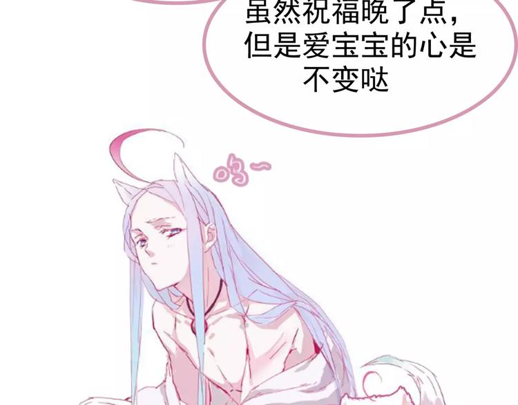新年快乐10