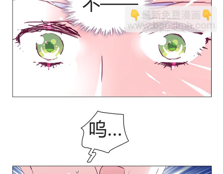第9话 拒绝不了动物般的小眼神7