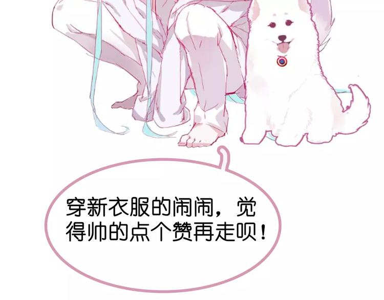 新年快乐11