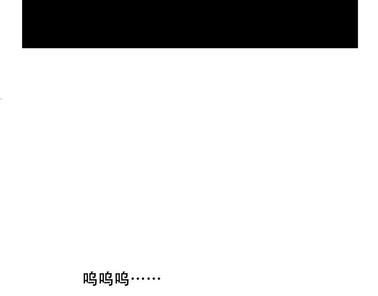 第4话 要用一生守护你！40