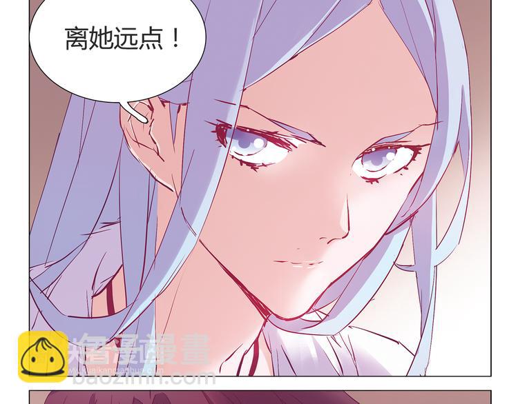 第9话 拒绝不了动物般的小眼神22