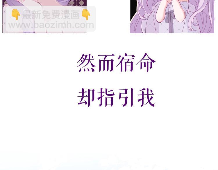 卞丽君新作！《乔儿不听话》17