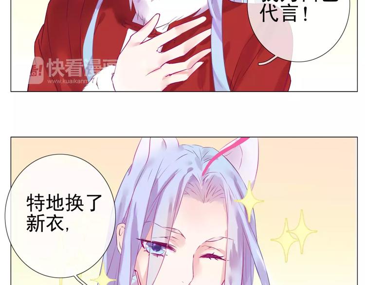 新年快乐4