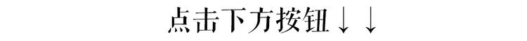卞丽君新作！《乔儿不听话》48