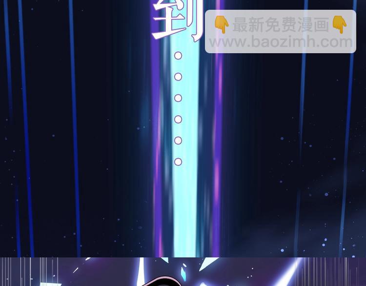 卞丽君新作！《乔儿不听话》12