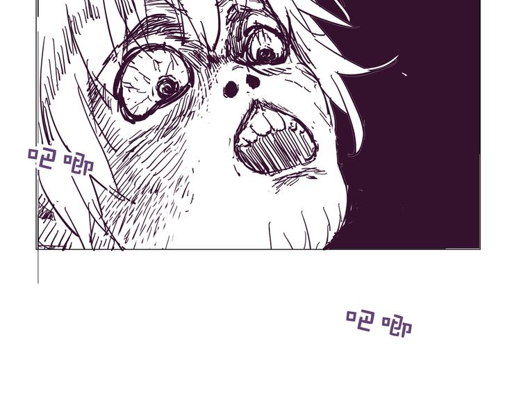 第2话 你们昨晚又在干羞耻的事34