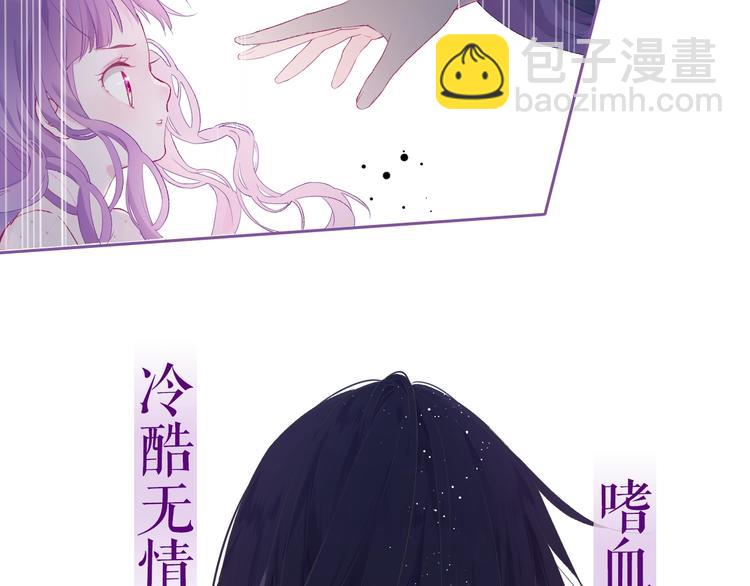 卞丽君新作！《乔儿不听话》40