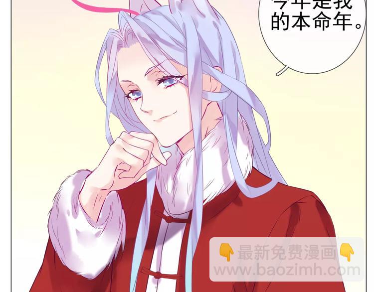 新年快乐2