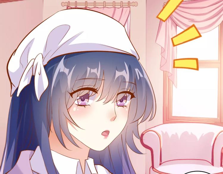 第12话 百？百？百合！86