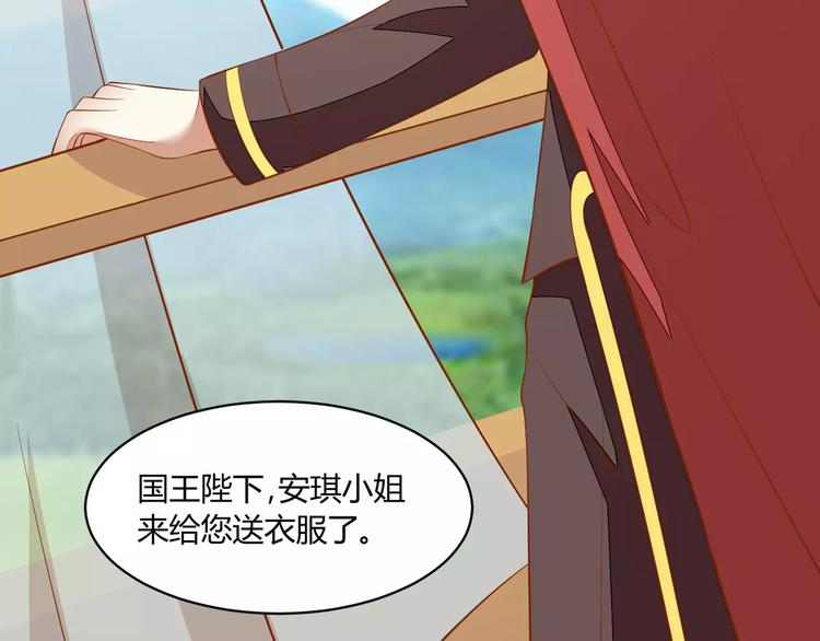 完结篇 童话梦22