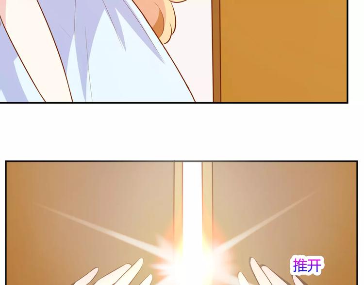 第11话 人鱼姐姐出现！53