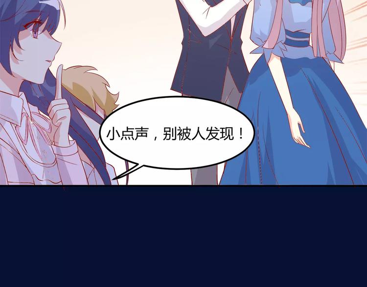 第17话 人鱼的泡沫童话86