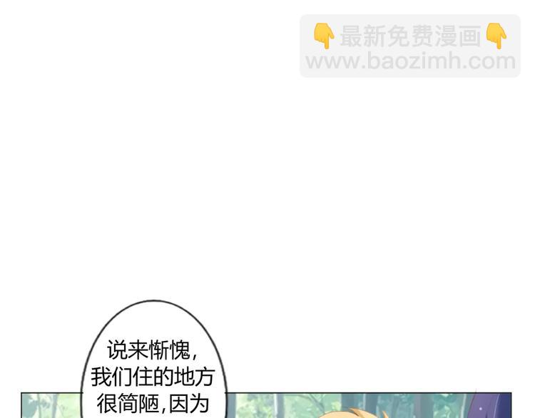 第4话 童话里的树屋30