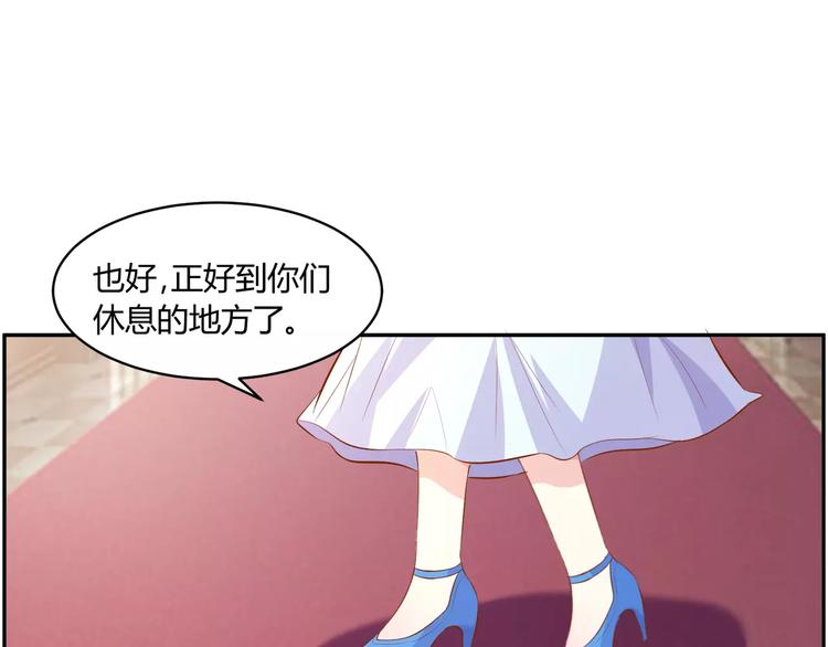 第11话 人鱼姐姐出现！50