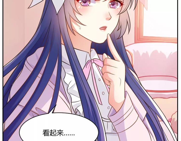 第12话 百？百？百合！36