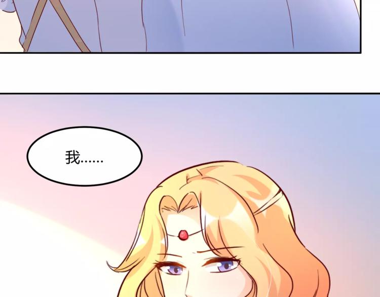 第17话 人鱼的泡沫童话16