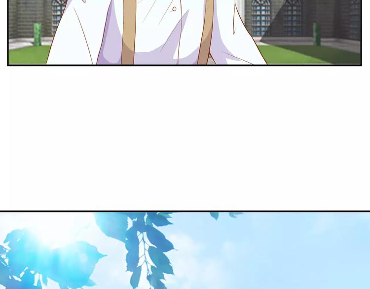 第10话 女装才能进入喔39