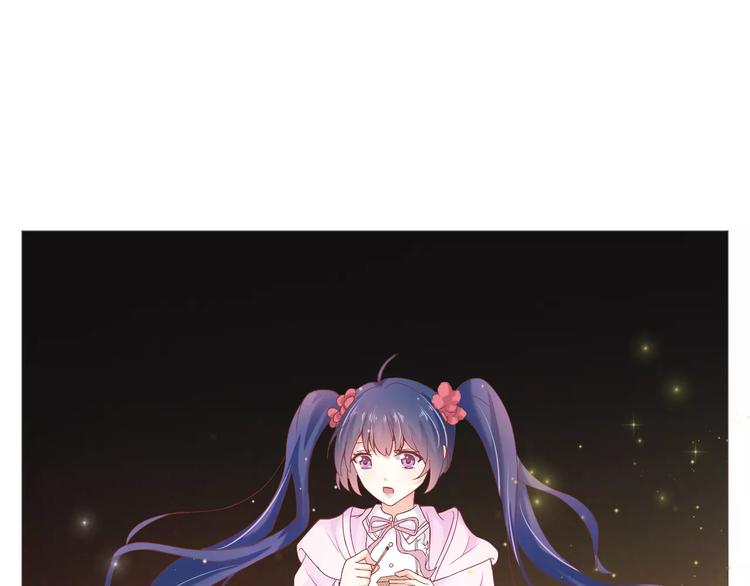 第1话 划根火柴也能穿越时空？80