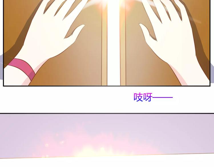 第11话 人鱼姐姐出现！54
