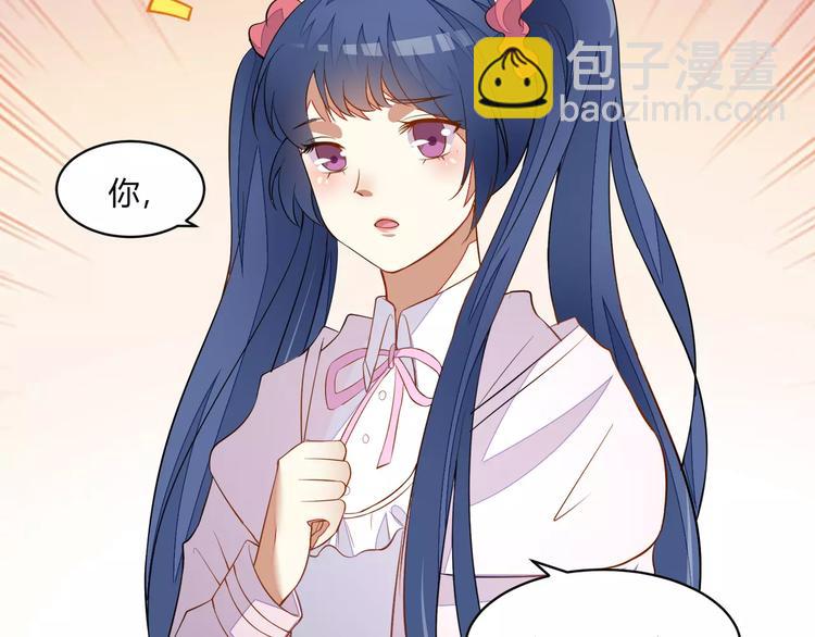 完结篇 童话梦59