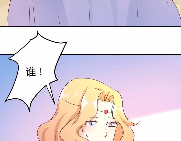 第17话 人鱼的泡沫童话37