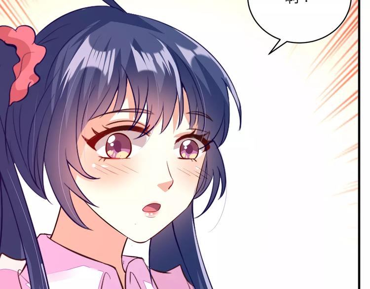 第21话 设计图18