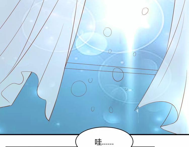 第19话 人鱼尾76