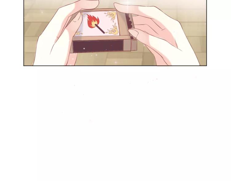 第1话 划根火柴也能穿越时空？62