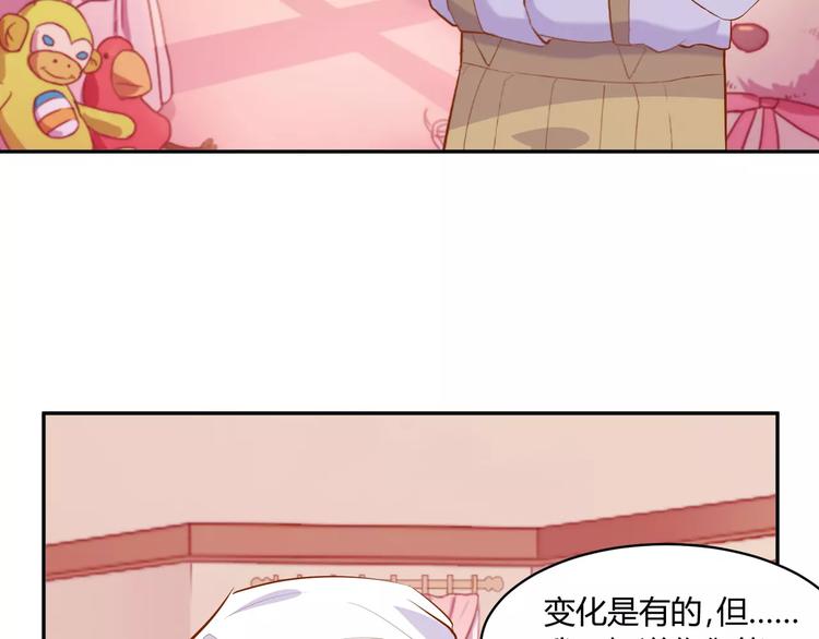 第12话 百？百？百合！93