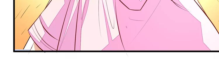 第20话 国王新任务55