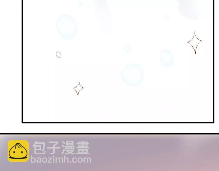 第19话 人鱼尾73