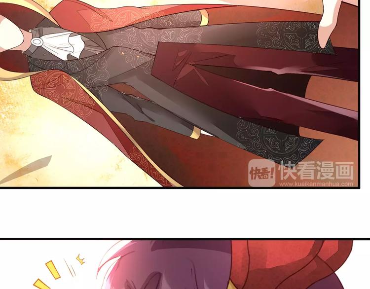 第21话 设计图72