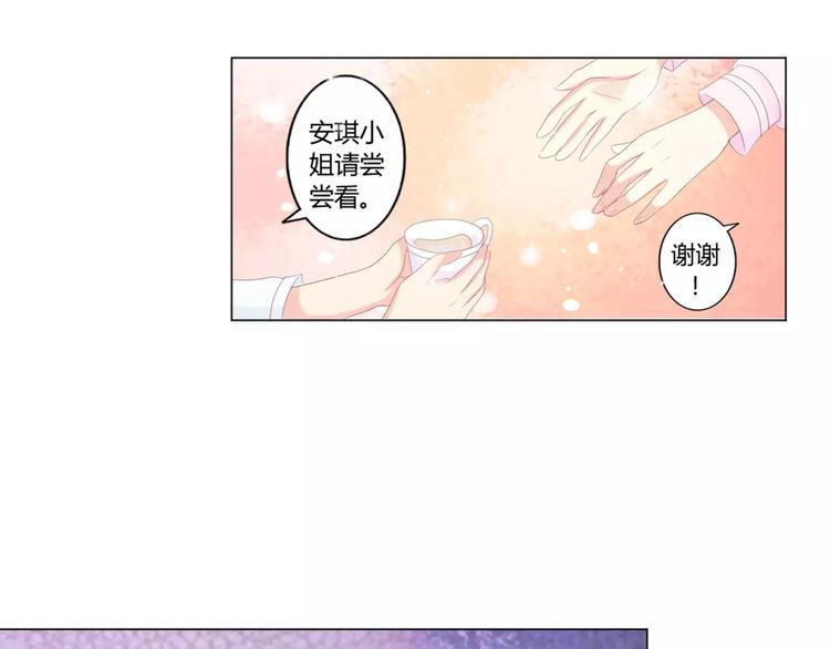 第5话 金色小鸟变成了火柴？28