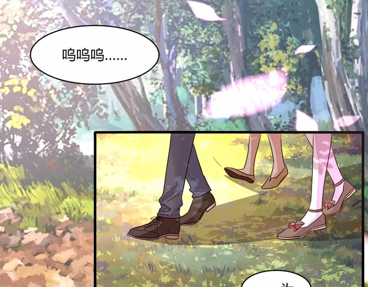 第20话 国王新任务6