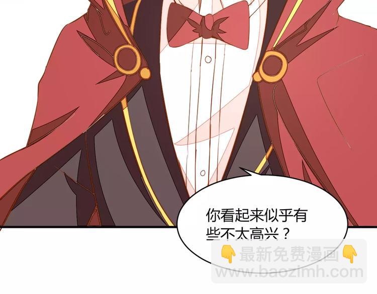 完结篇 童话梦36