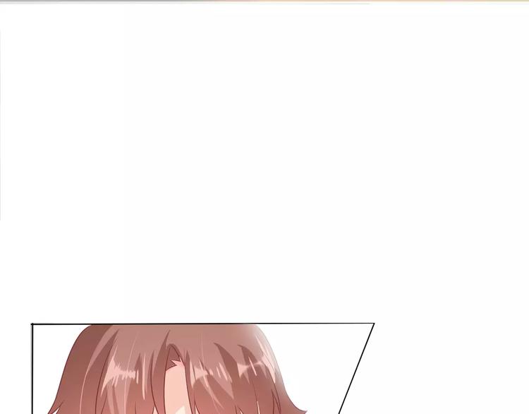 第2话 丑小鸭居然是萌正太？25