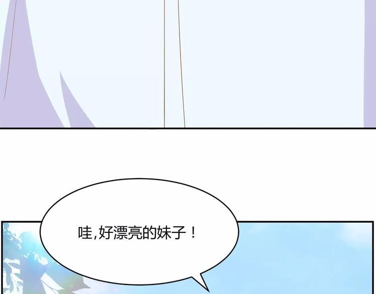 第10话 女装才能进入喔83