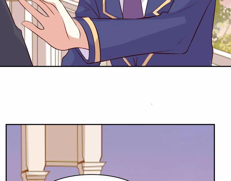 第13话 基？基？基？情！69