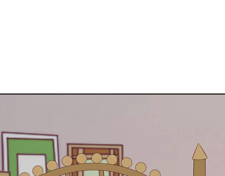 第13话 基？基？基？情！4
