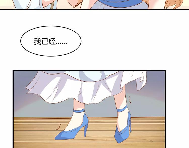 第19话 人鱼尾57