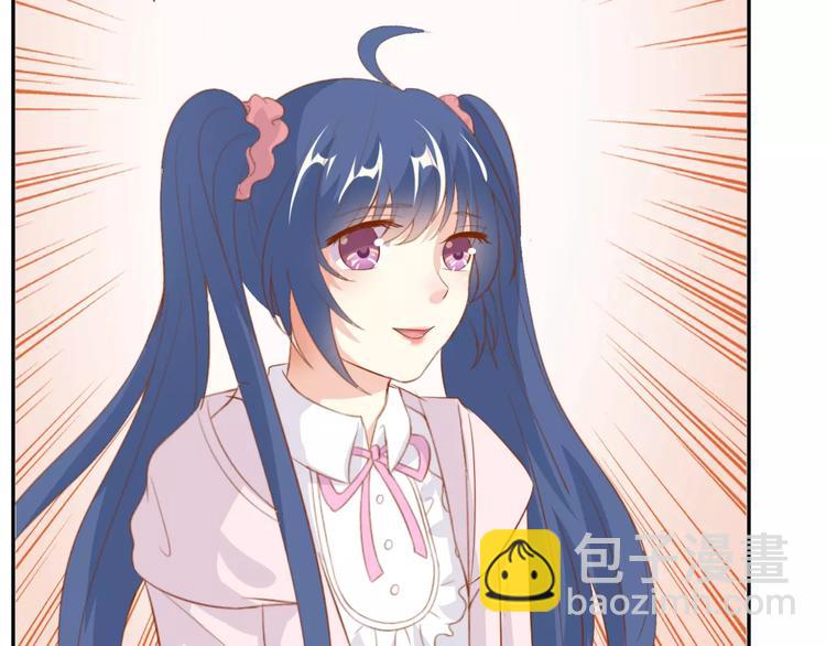 第14话 揭露王子计划55